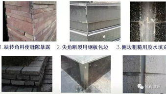 最全景观石材铺装详解 选材、销售与专业安装全攻略