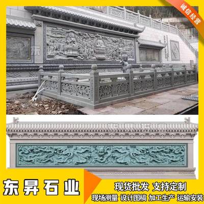 古寺焕新 青石浮雕狮象图的加工与安装全记录